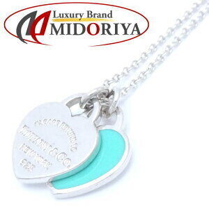 TIFFANY Co to Double Heart Necklace Blue Sterling Silver